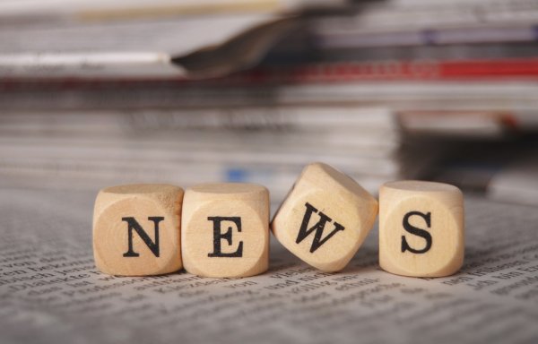 Тюмень в годы войны